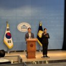 초당의원 이미지