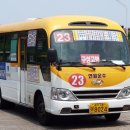 연원운수 이미지