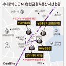 신라스테이서대문 네이버블로그