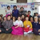 인산경로당 네이버블로그