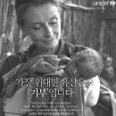 아키타10 - 구보다성을 보고 내려오다 아키타견을 만나다! 이미지