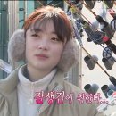 차케 | 종로 가요리믹스 토요일 후기