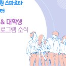 진실독서실 이미지