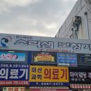 스타키보청기 종로센터 이미지