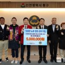 국제경로당 이미지