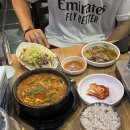 젊은이치과의원 이미지