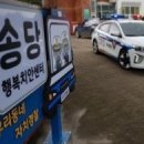 구좌약국 이미지