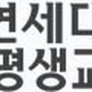 보석마케팅