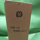 파주양봉 네이버블로그
