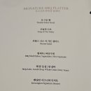 카페플로리 - 은평구 연서로25길 17-16 | 카페플로리