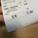 원할머니보쌈;족발양주덕정