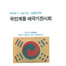 코닥칼라두산현상소 이미지