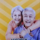 스타일 치과기공소 이미지