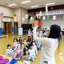 새벗유치원 이미지