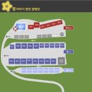 별바라기 캠핑 펜션 이미지