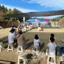 정읍시립농악단 토요상설공연 이미지