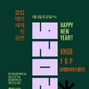 클럽헤비 이미지