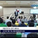 해오름태권도 이미지