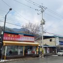 세븐일레븐이동터미널점 이미지