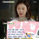 이엘통신 이미지