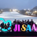 충효예 무술관 이미지