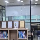평택에서 효과적인 학습을 위한 윤플러스코칭학원의 비밀