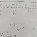 계남고 이미지