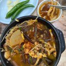 구씨네가마솥국밥갈비탕 이미지