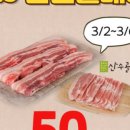 산수골목장
