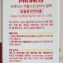협성석유 이미지