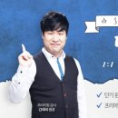 에스오피
