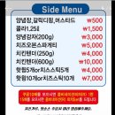 피치홈 이미지