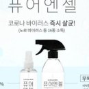 리브위드현