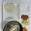 먹을복이 넘쳐나서 큰일이였다