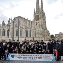 대화키즈태권도 이미지