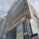 대전 워너비 문화점 | 하이엔드급 머신 라인이 가득한 본투비짐 X 워너비필라테스 문화점 방문 후기