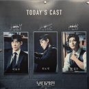 동수머리 | <의식의 흐름에 따른 뮤지컬 보더라인 후기>