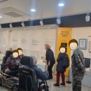 신체장애인복지회대구중구지부 이미지