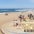 성도상회 이미지