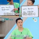 부리나케밥 이미지