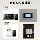 뉴비디오 이미지