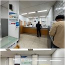 고양시 차량등록사업소 이미지