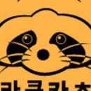 카츠89 이미지