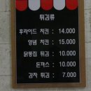 오아시스호프