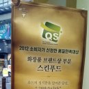 ［스킨푸드 S클래스 멤버십 키트］♡ 스누피 X...정윤기 파우치 ♡ S클래스 스누피 키트 수령 in 충무로점