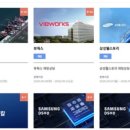 엔에이치커뮤니케이션즈