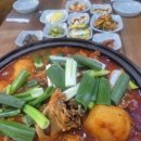 한식마당 네이버블로그