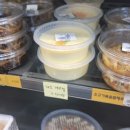 영양사언니의 맛깔찬