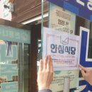 영암식당 이미지