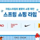 타임 뉴스1